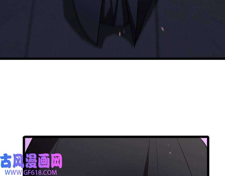 诸界末日在线第82话 杀人鬼