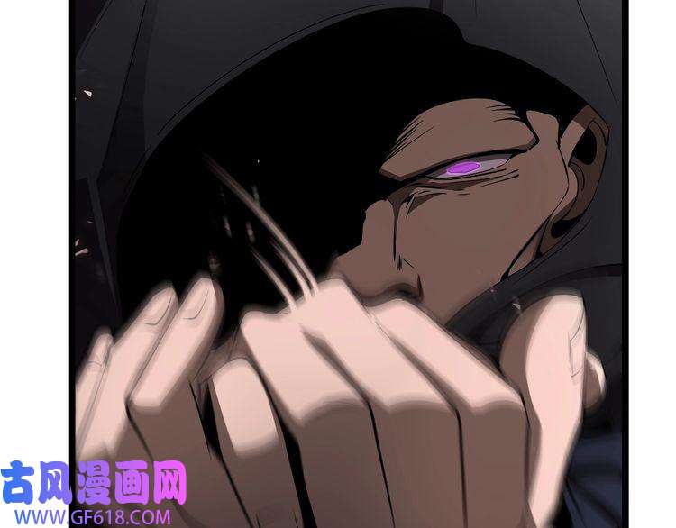 诸界末日在线第82话 杀人鬼