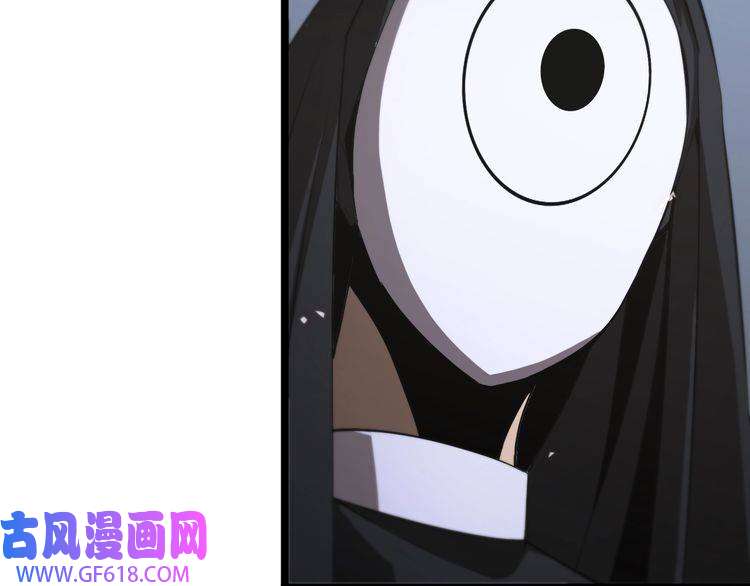 诸界末日在线第82话 杀人鬼