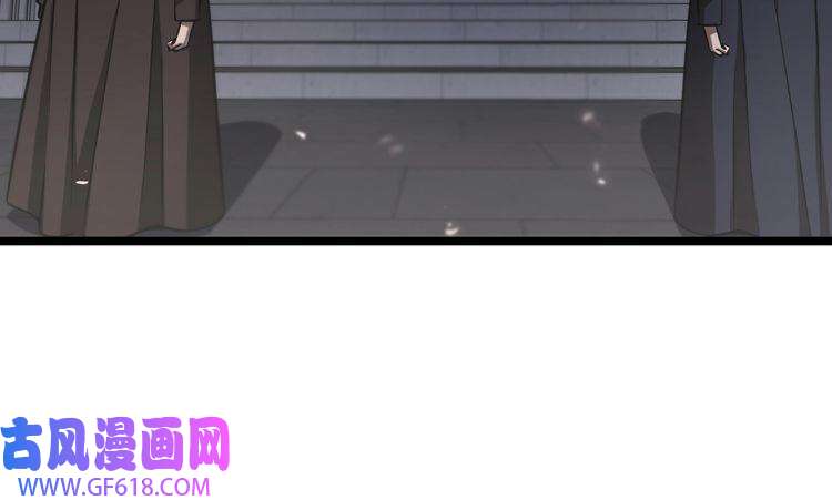 诸界末日在线第82话 杀人鬼