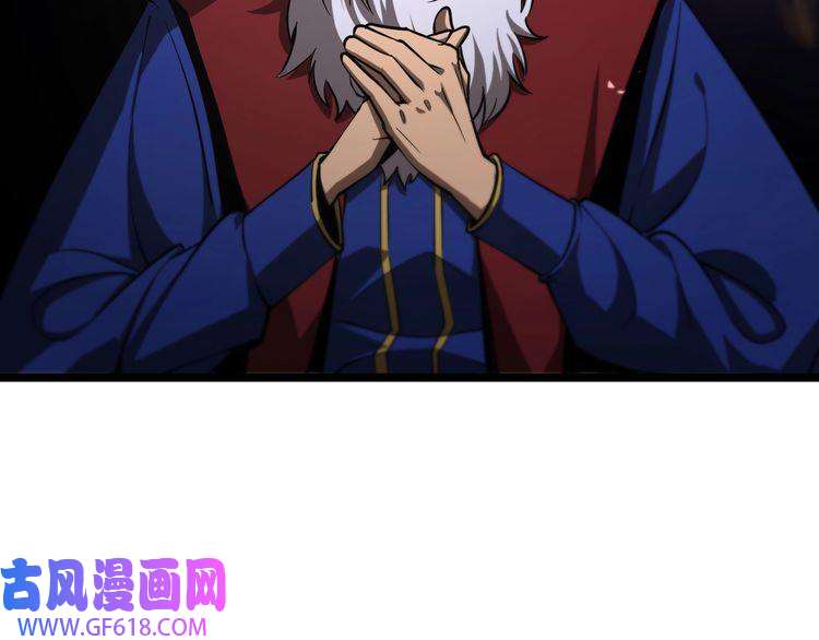 诸界末日在线第82话 杀人鬼