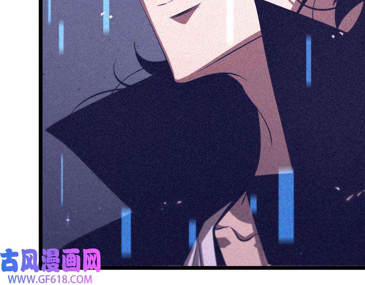 诸界末日在线第82话 杀人鬼