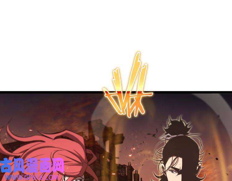 诸界末日在线第82话 杀人鬼