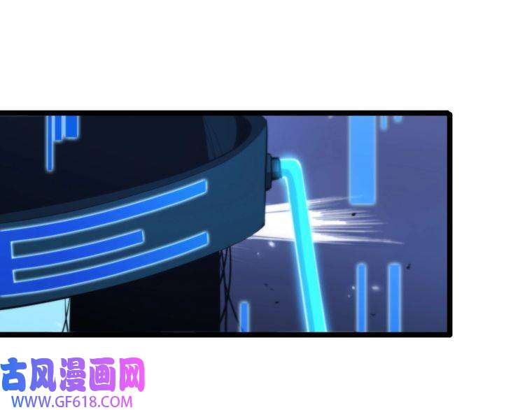 诸界末日在线第84话 痛苦