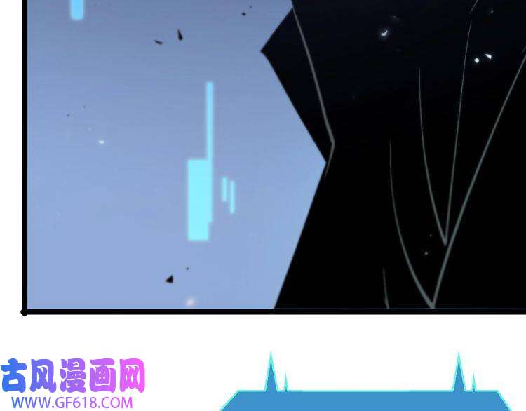 诸界末日在线第84话 痛苦