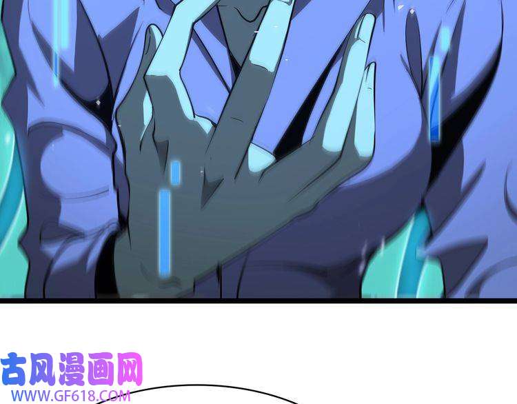 诸界末日在线第84话 痛苦