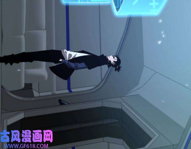 诸界末日在线第84话 痛苦