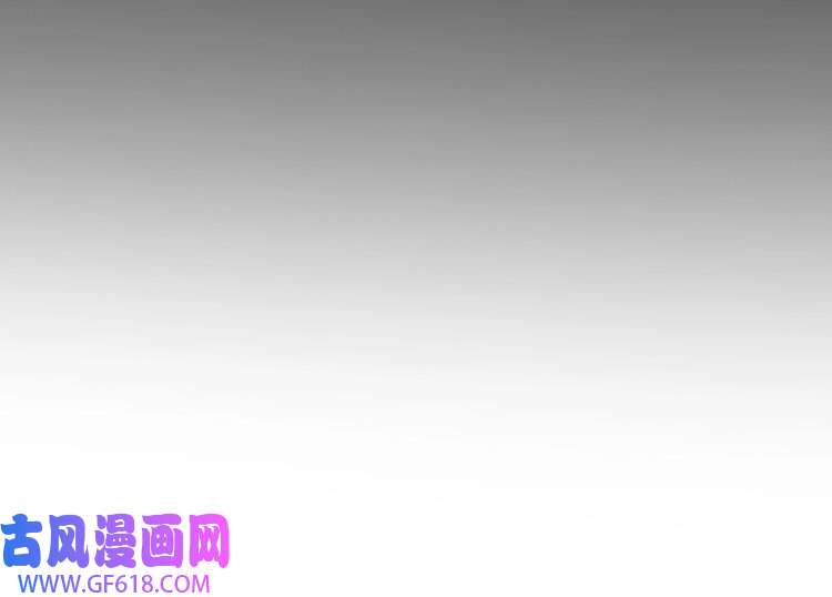 诸界末日在线第84话 痛苦