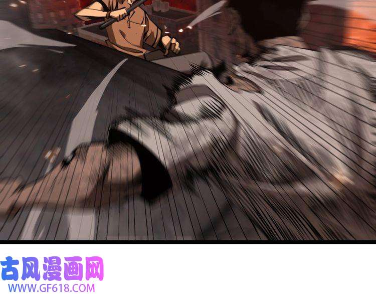 诸界末日在线第84话 痛苦