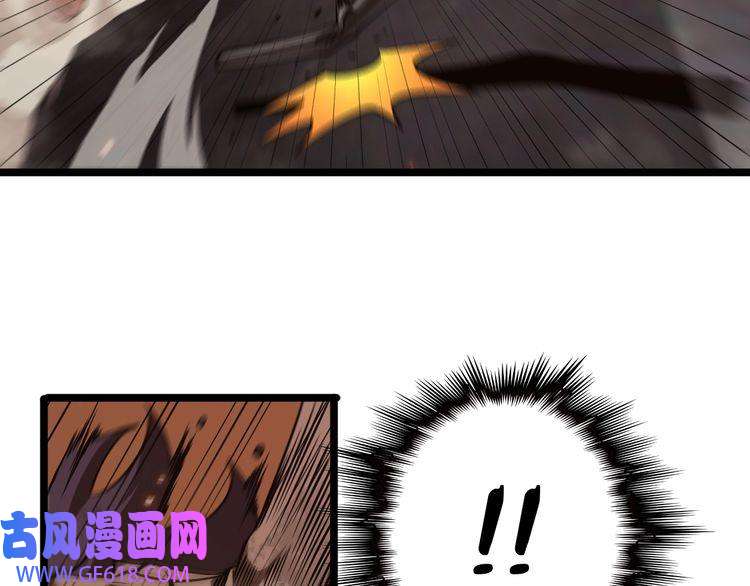 诸界末日在线第84话 痛苦