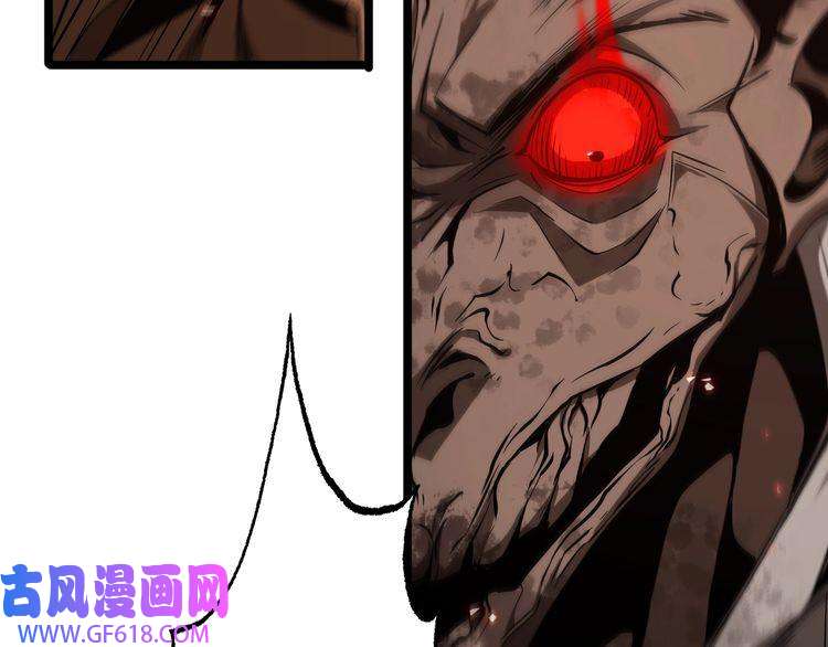 诸界末日在线第84话 痛苦