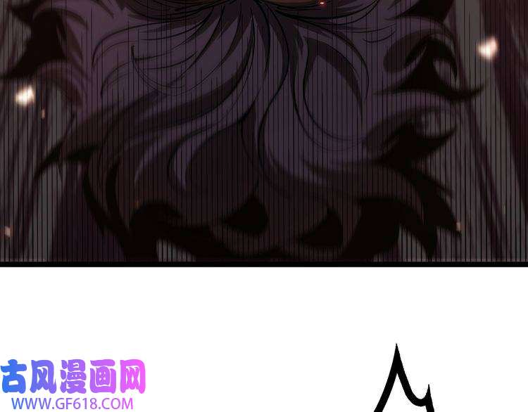 诸界末日在线第84话 痛苦