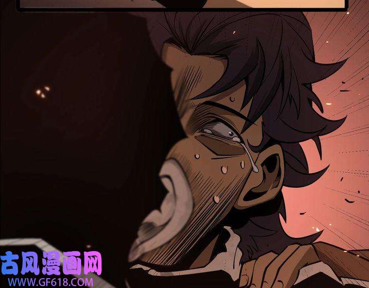 诸界末日在线第84话 痛苦
