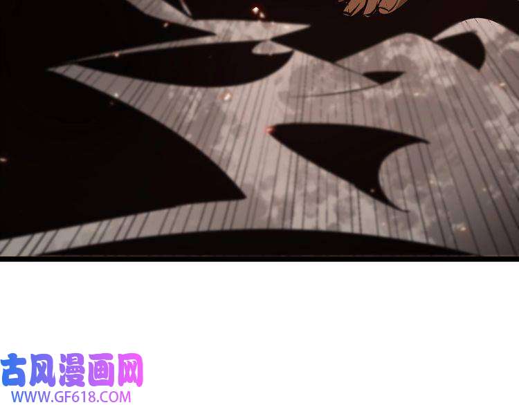 诸界末日在线第84话 痛苦