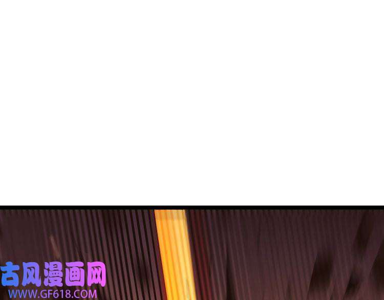 诸界末日在线第84话 痛苦