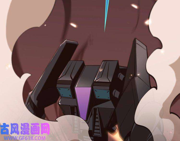 诸界末日在线第84话 痛苦