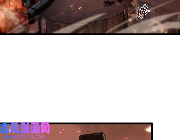 诸界末日在线第84话 痛苦
