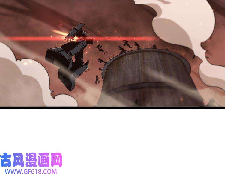 诸界末日在线第84话 痛苦