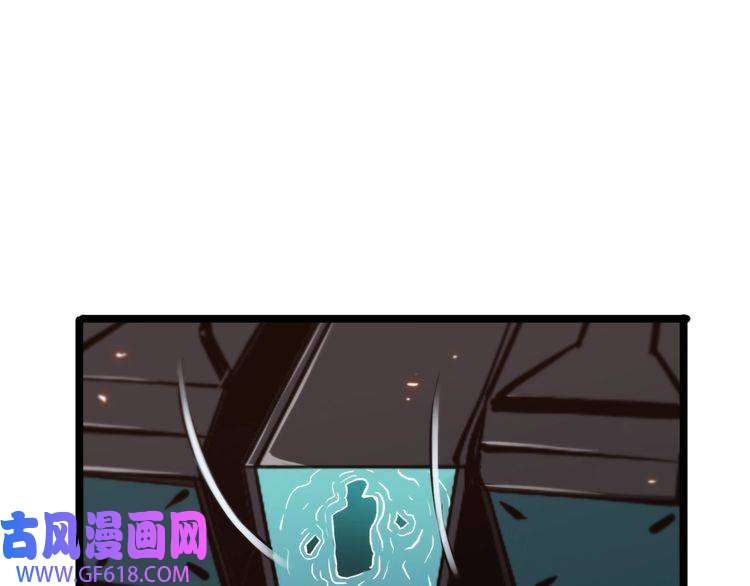 诸界末日在线第84话 痛苦