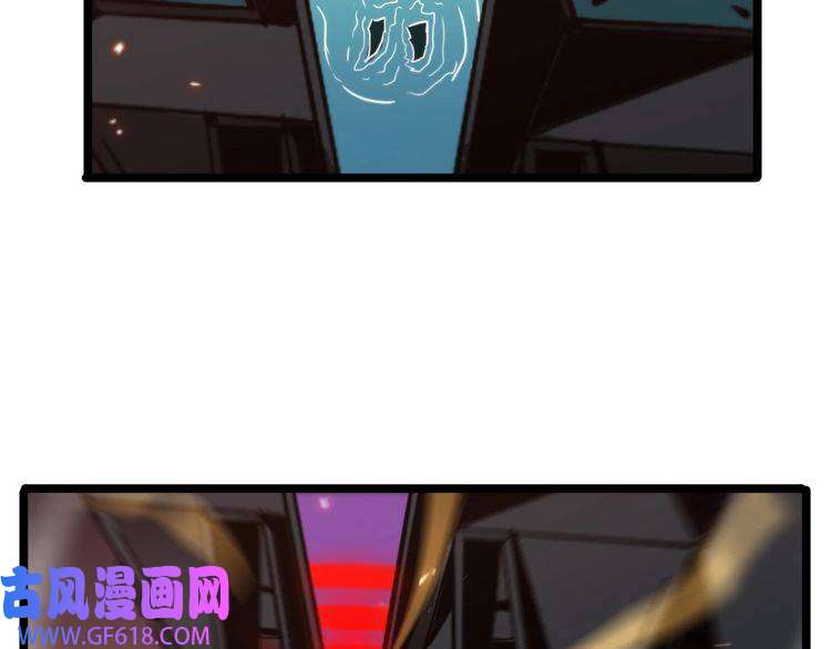 诸界末日在线第84话 痛苦
