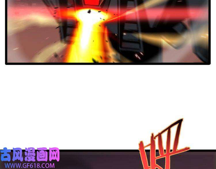 诸界末日在线第84话 痛苦
