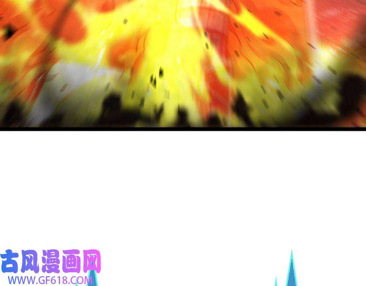 诸界末日在线第84话 痛苦