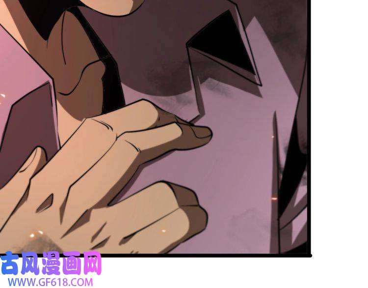 诸界末日在线第85话 杀神降世