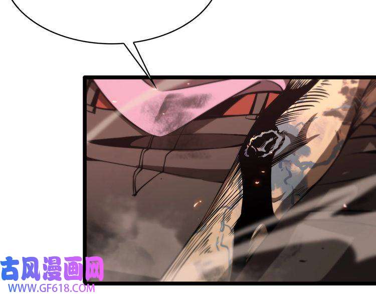 诸界末日在线第85话 杀神降世