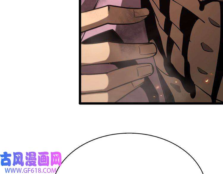 诸界末日在线第85话 杀神降世