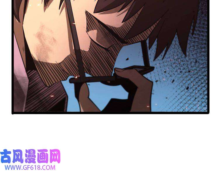 诸界末日在线第85话 杀神降世