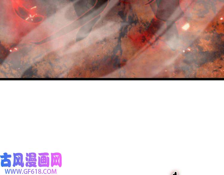 诸界末日在线第85话 杀神降世