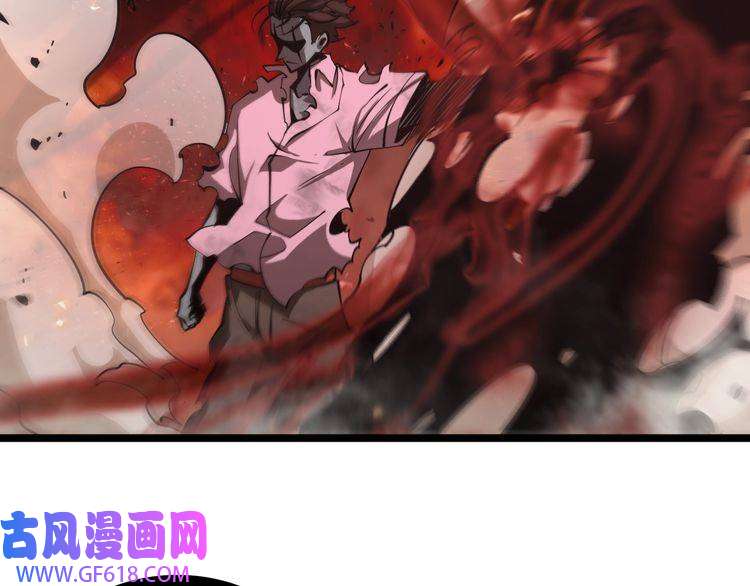 诸界末日在线第85话 杀神降世