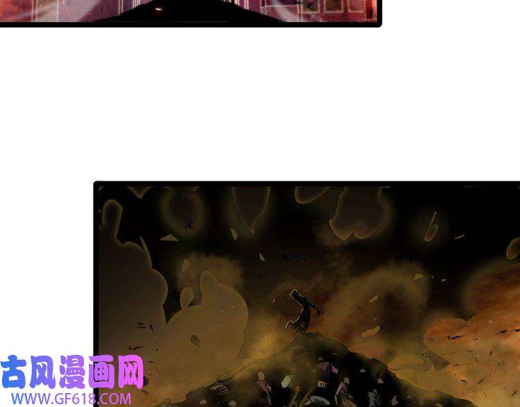 诸界末日在线第85话 杀神降世