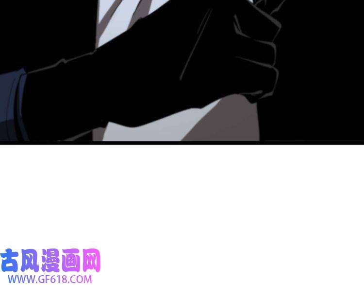诸界末日在线第86话 轰炸