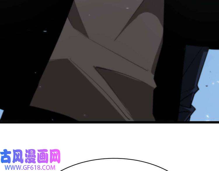 诸界末日在线第86话 轰炸