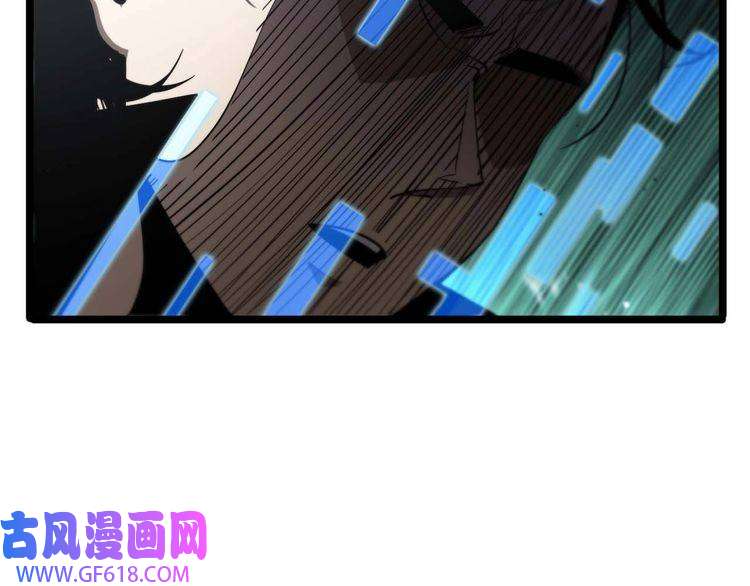 诸界末日在线第86话 轰炸