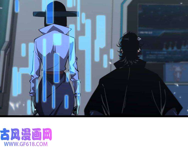诸界末日在线第86话 轰炸