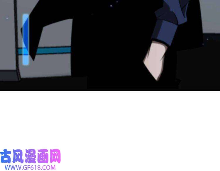 诸界末日在线第86话 轰炸