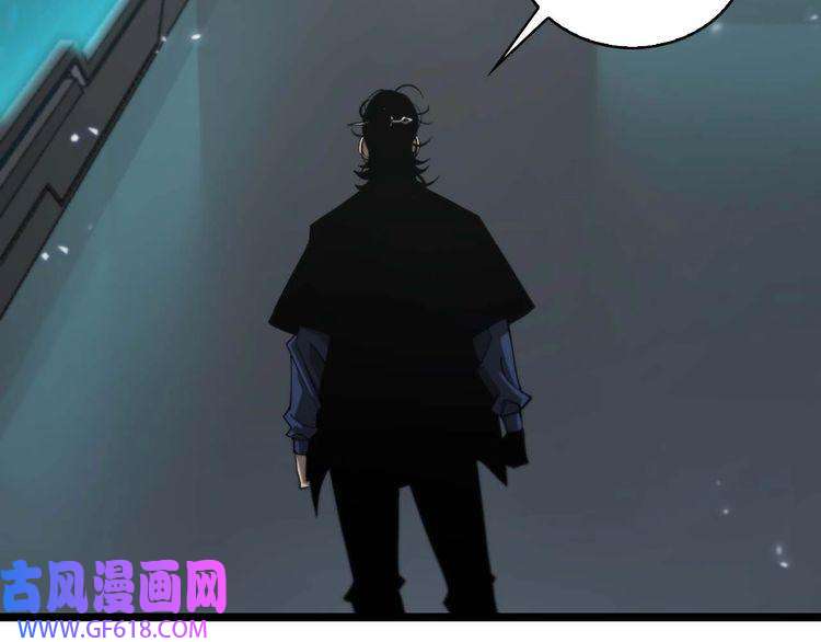 诸界末日在线第86话 轰炸