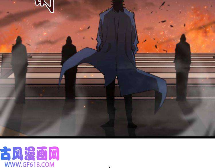 诸界末日在线第87话 轰杀