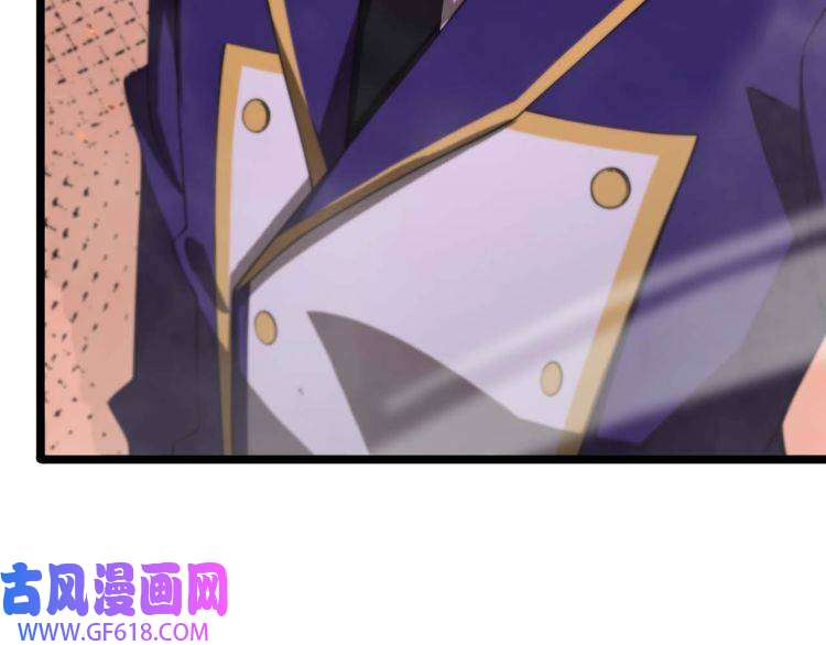 诸界末日在线第87话 轰杀