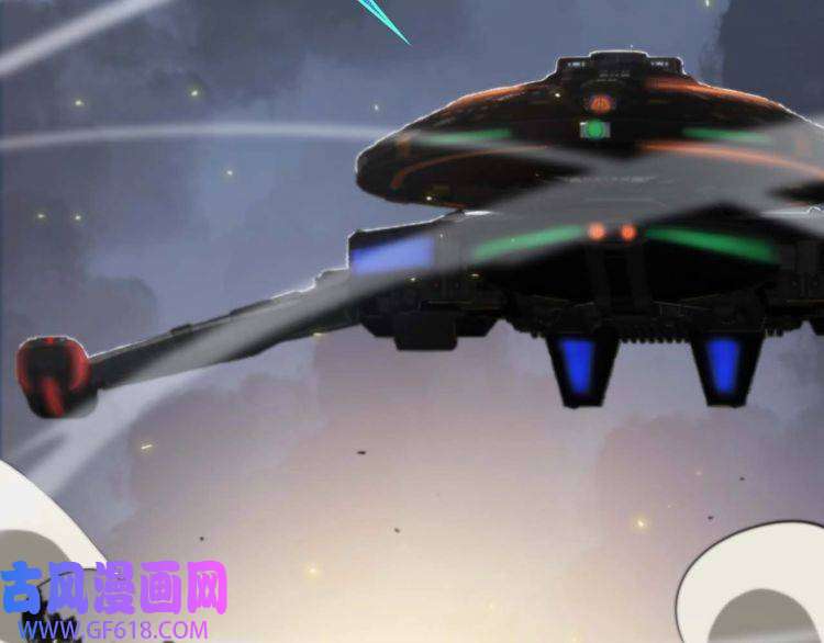 诸界末日在线第87话 轰杀