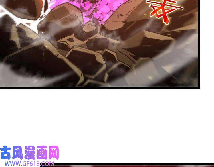 诸界末日在线第87话 轰杀