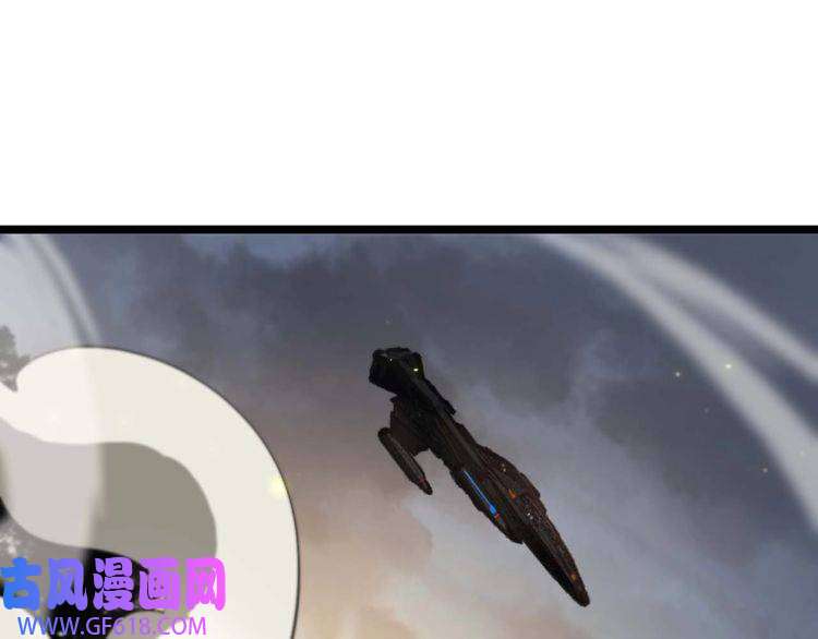诸界末日在线第87话 轰杀
