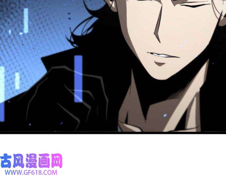 诸界末日在线第87话 轰杀