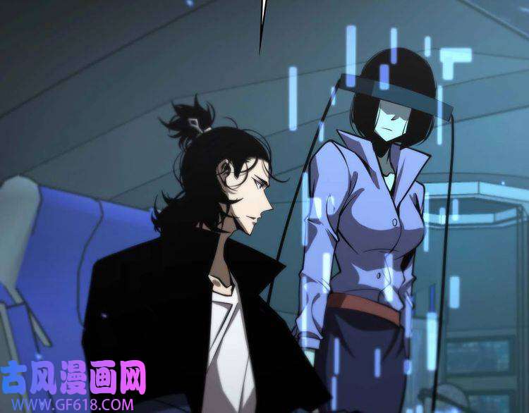 诸界末日在线第87话 轰杀