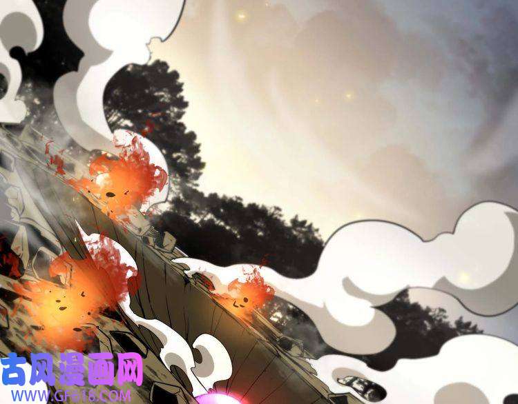 诸界末日在线第87话 轰杀