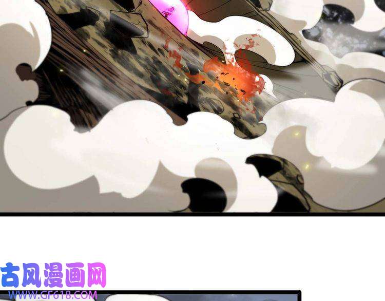 诸界末日在线第87话 轰杀