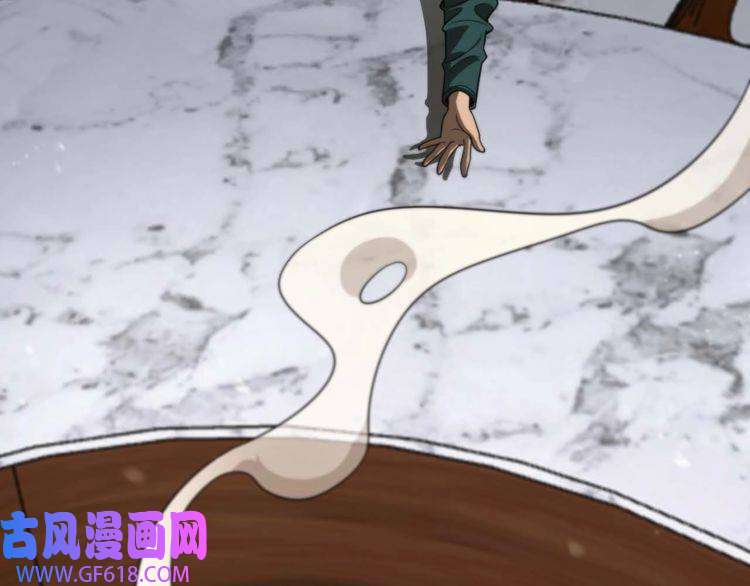 诸界末日在线第87话 轰杀