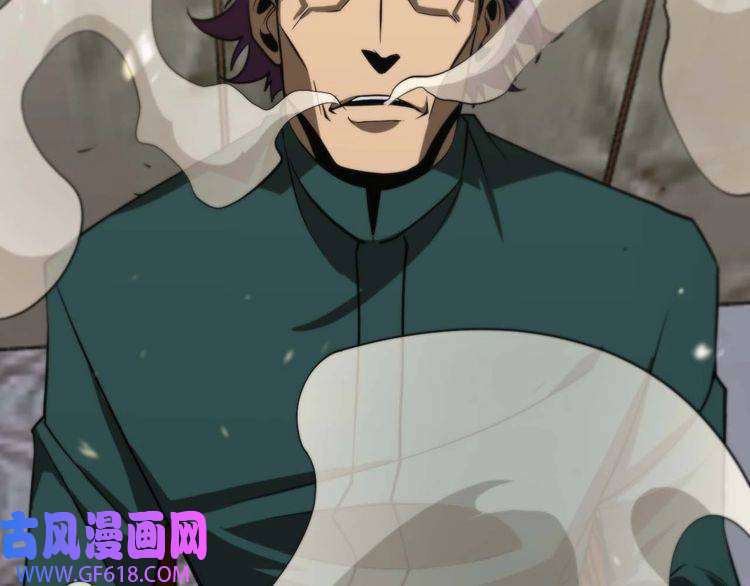 诸界末日在线第87话 轰杀